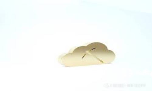 USDT价格走势的深度解析:影响因素与预测