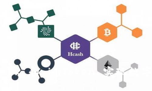 如何通过 Fcoin、OKEx 和 imToken 实现数字货币的安全与盈利